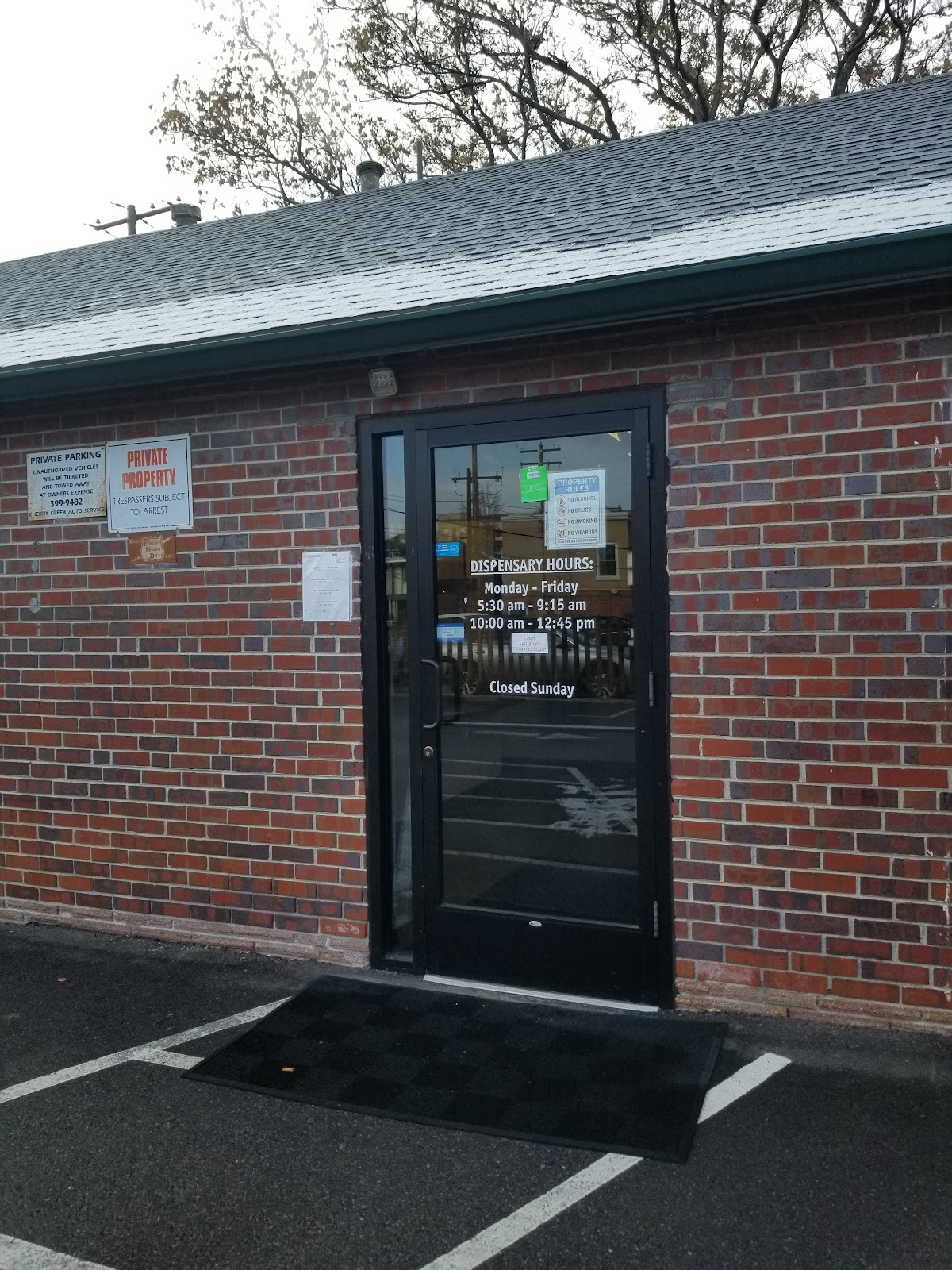 ARTS Parkside Adult Outpatient Clinic - Photo 6